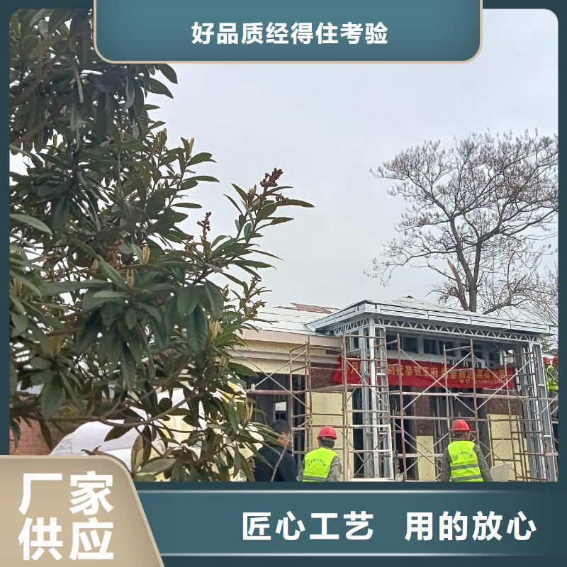 优质的农村自建别墅供货商质检合格发货