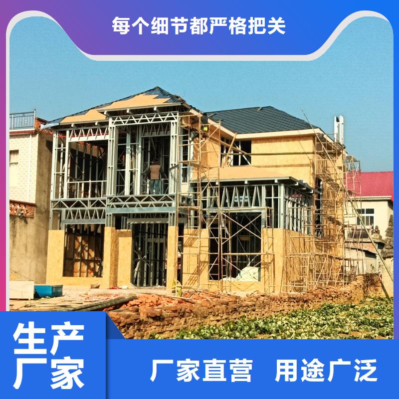 农村楼房造型有什么样的源头实体厂商