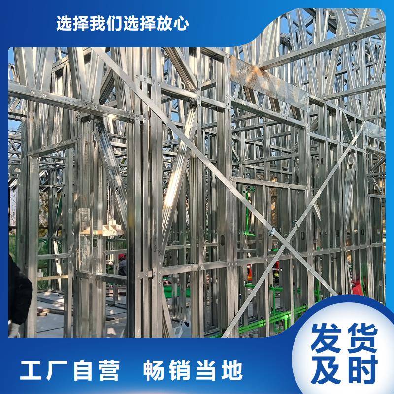 农村别墅厂家找伴月居建筑科技有限公司产品优势特点