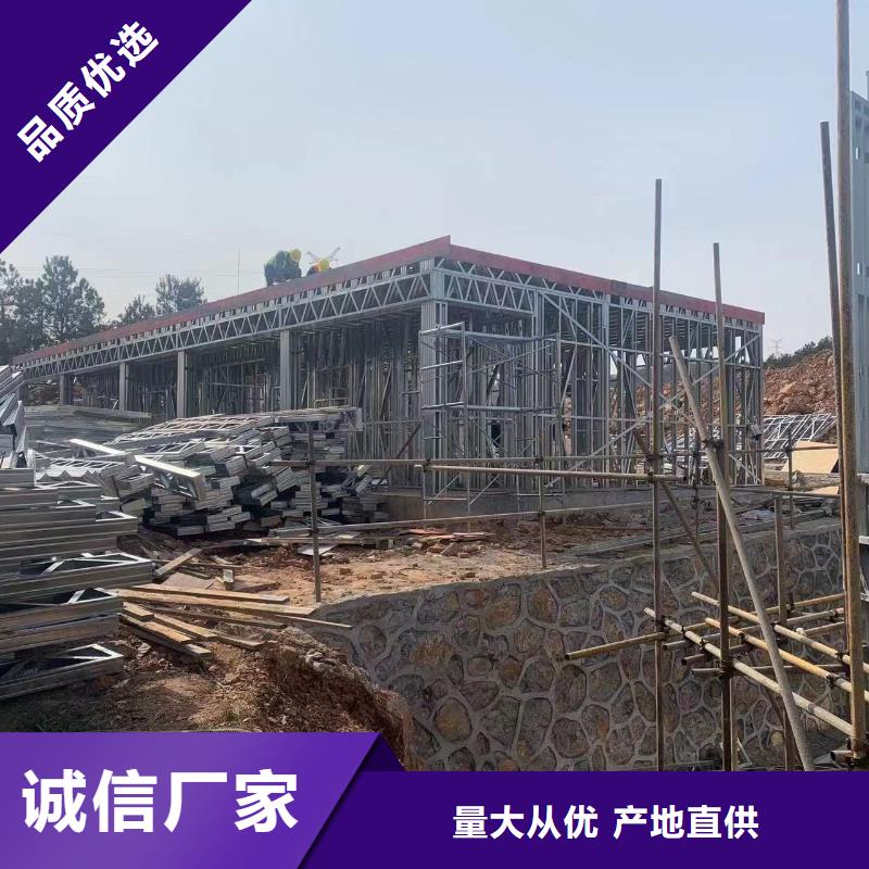 建房子施工货真价实