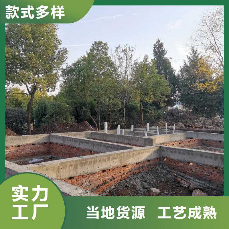 定制新农村自建房_品牌厂家本地货源