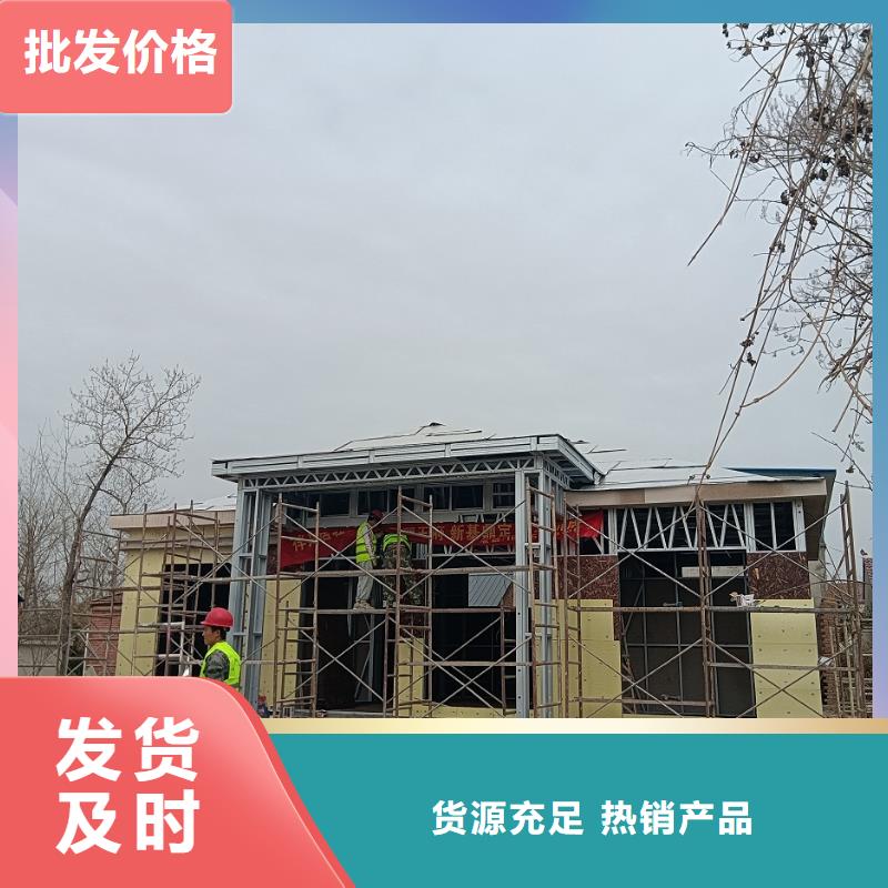 发货及时的现代别自建别墅生产厂家附近货源