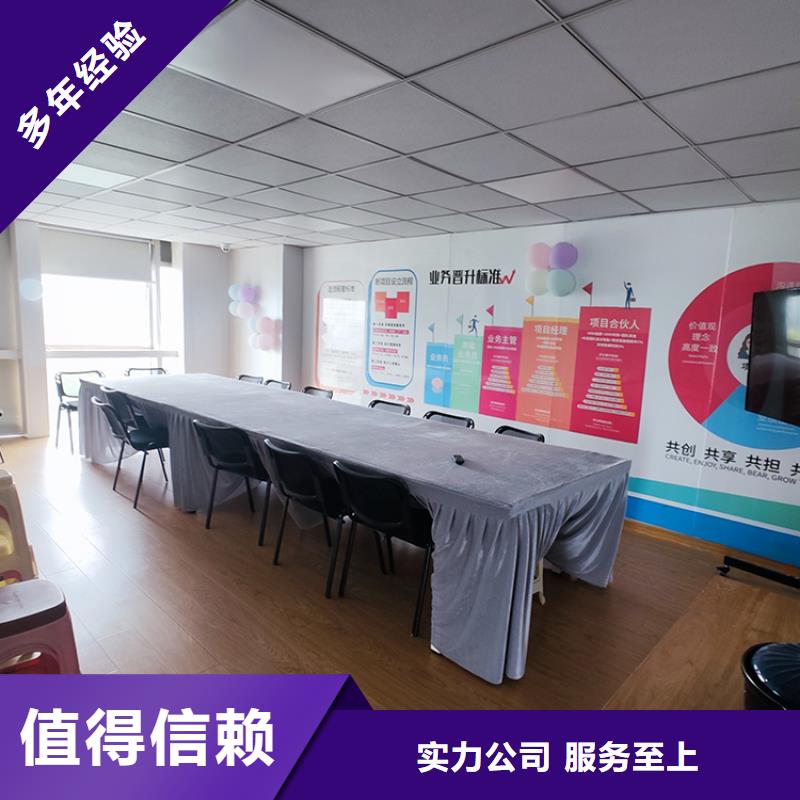 【义乌】百货展览会什么时间供应链大联盟随叫随到