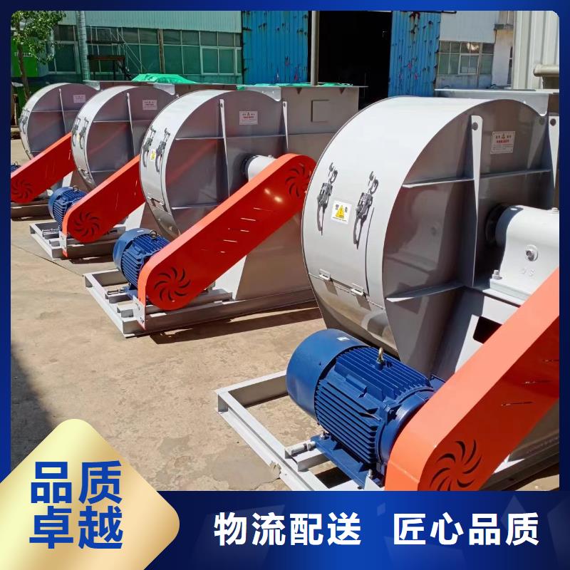 离心通风机厂家现货批发本地生产厂家