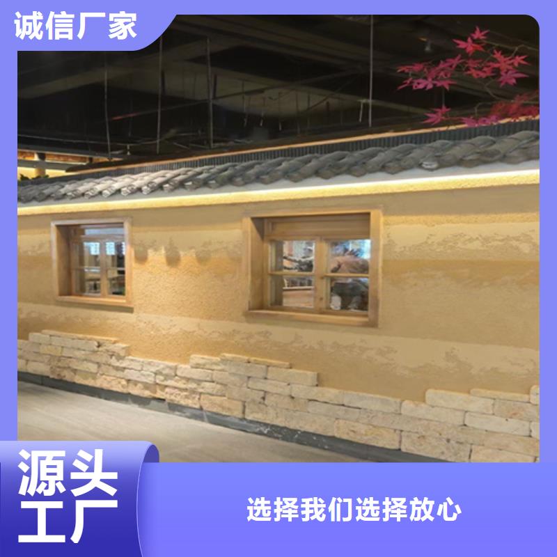 仿夯土漆施工方法物流配货上门