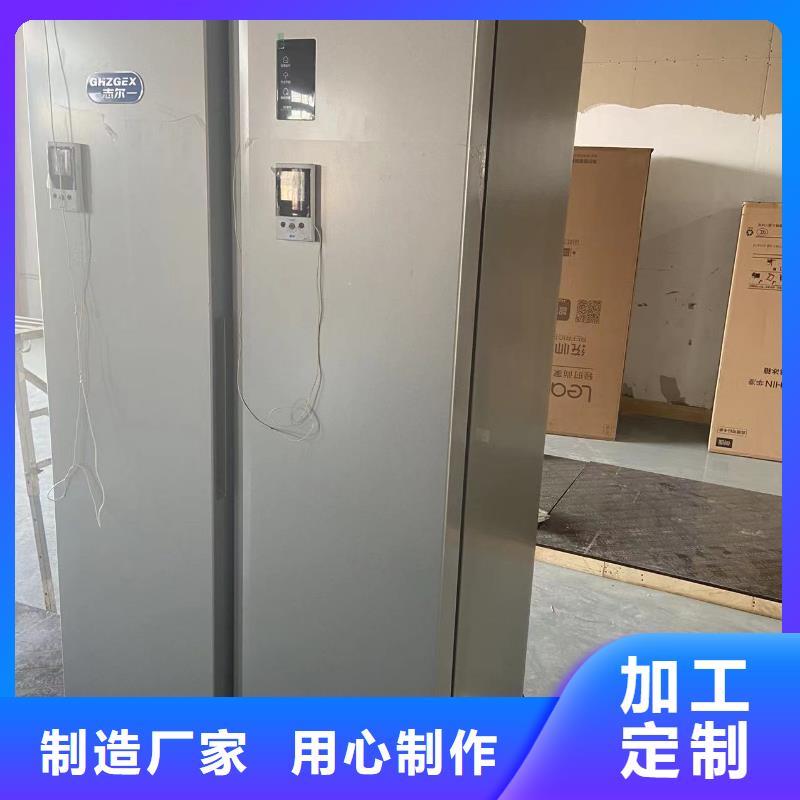 防爆干燥箱厂家报价用心服务
