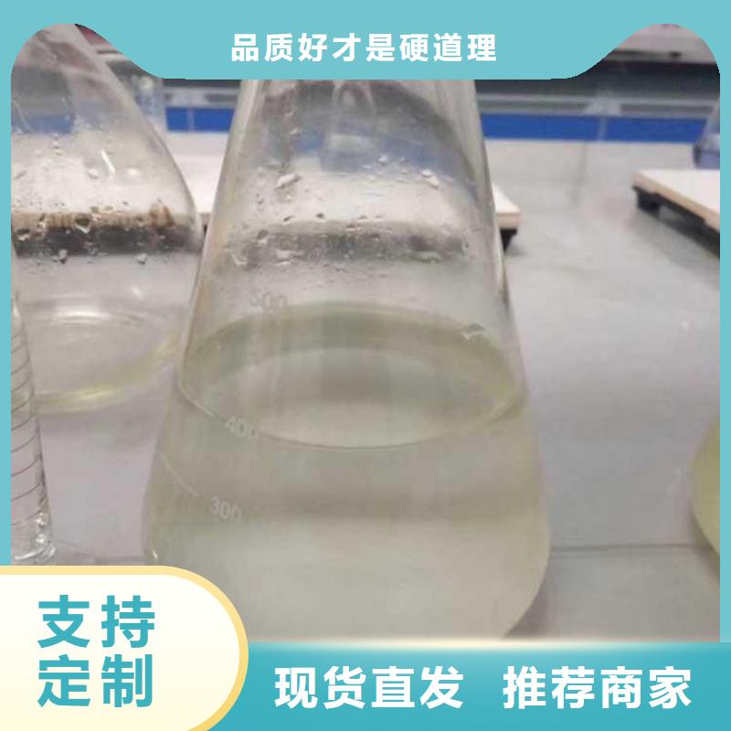 生物碳源出厂价格当地品牌