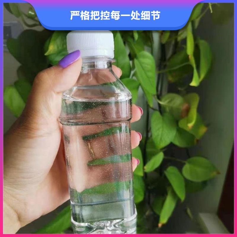 生物碳源供应主推产品