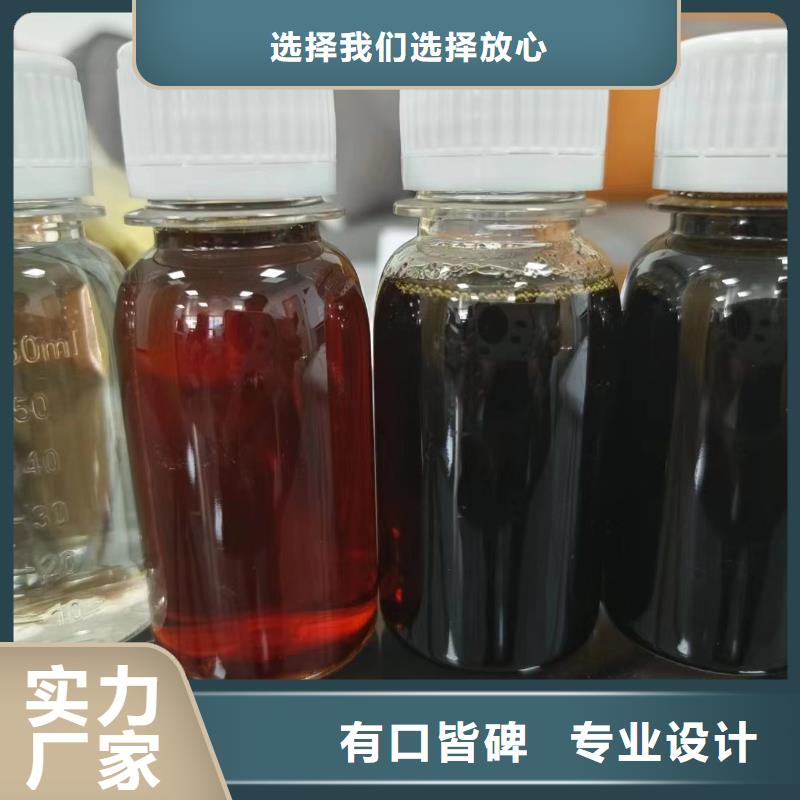 乙酸钠实体大厂规格型号全