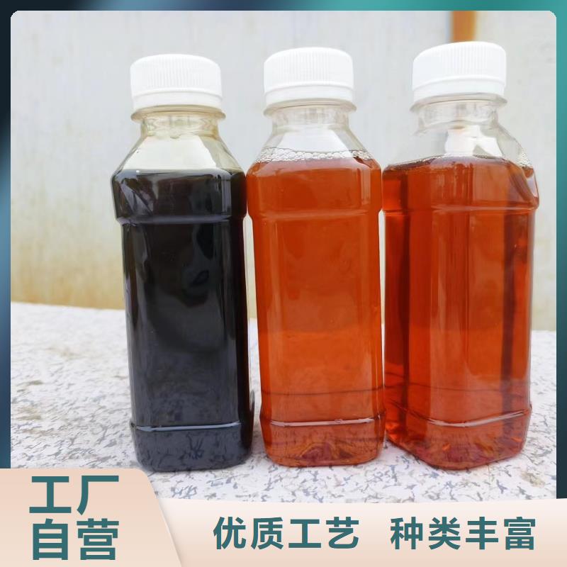 高效生物碳源批发价品质优良