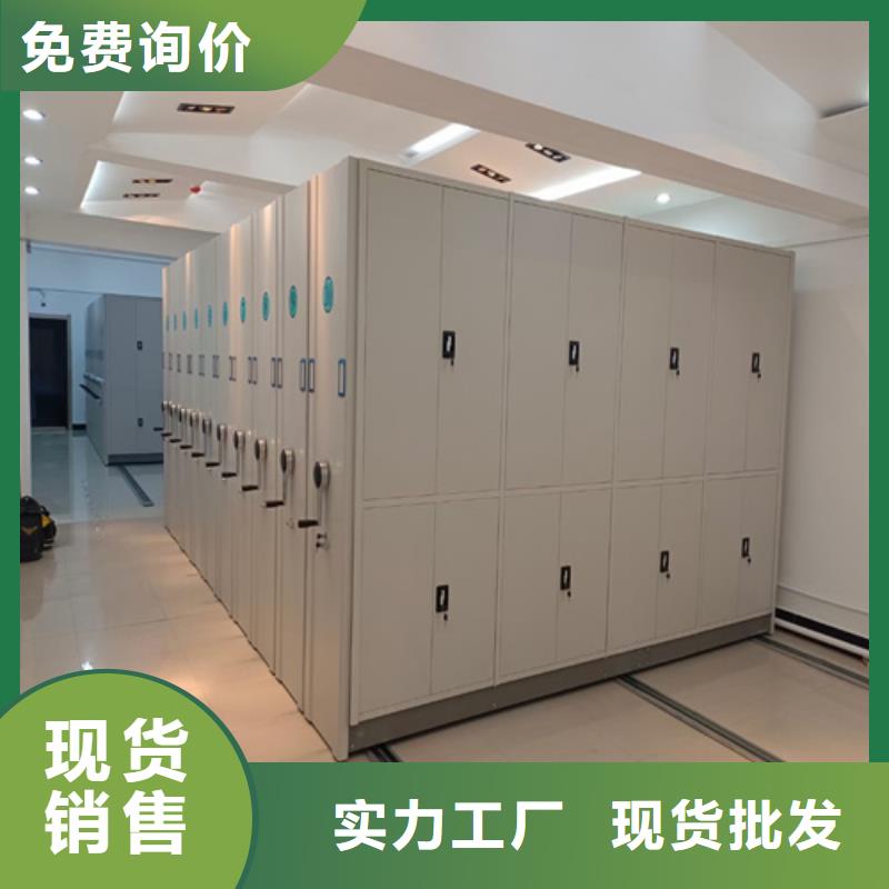 平阳电动地图存放柜供应商精工生产产品优良