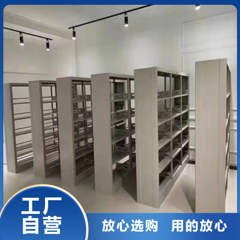 电动密集架品牌防尘防倒静电喷涂工期短发货快