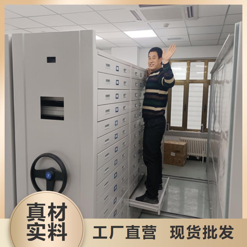 智能图纸档案柜生产厂家厂家服务同城品牌