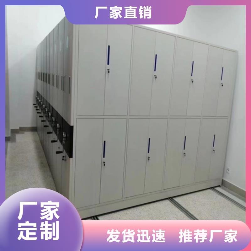 智能图纸档案架大量批发军工品质同城品牌