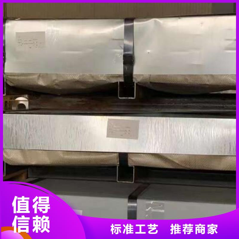 口碑好B25AV1200现货硅钢制造生产销售