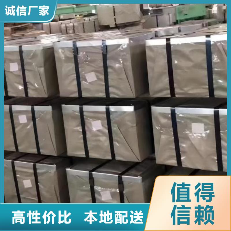 深冲冷轧卷BRC3现货齐全售后无忧