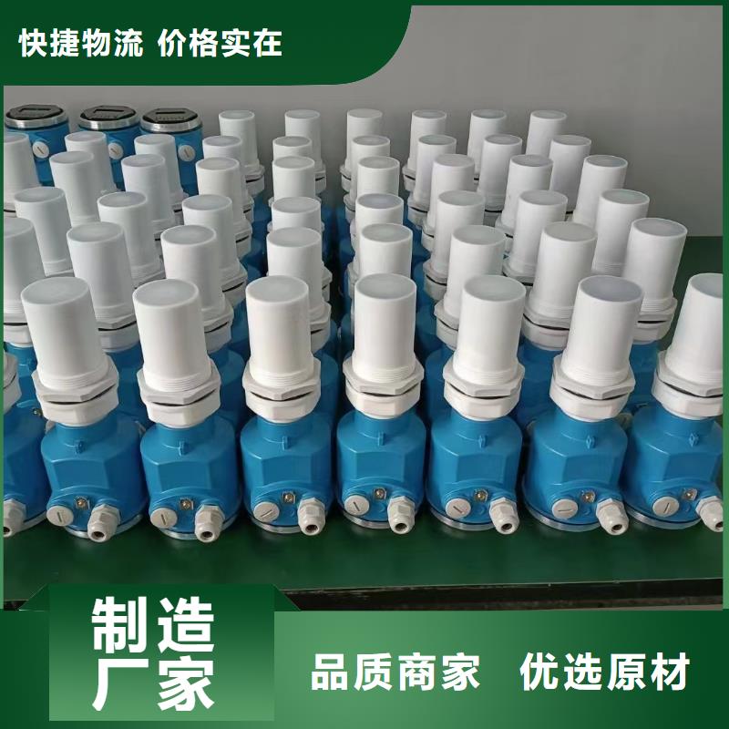 WIDEPLUS-CTA1E01G1FD5G18GW特价优惠懂您所需