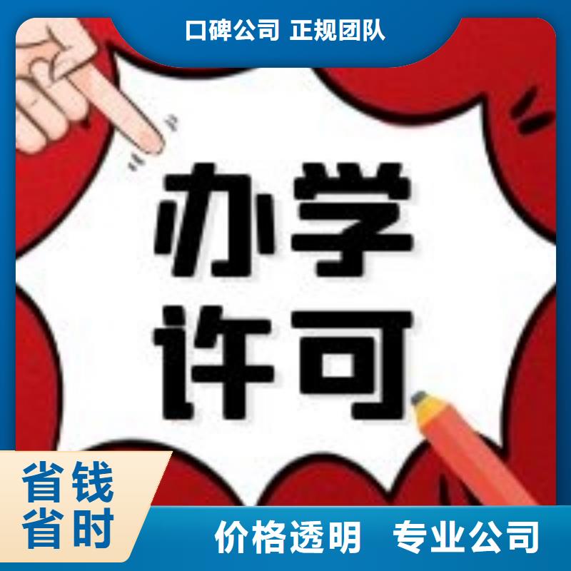 劳务派遣经营许、需要准备哪些资料？找海湖财税从业经验丰富