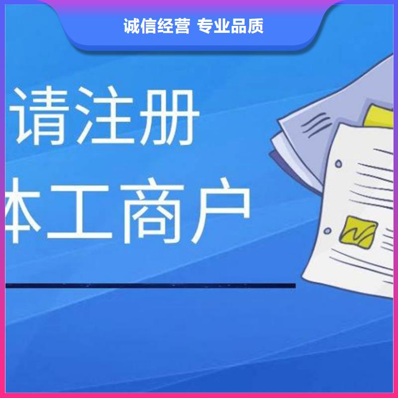 欢迎-公司解非需要什么资料口碑商家