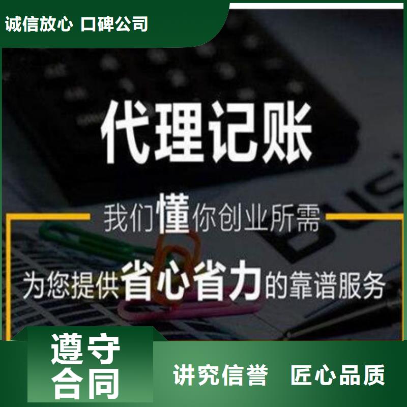 批发公司解非需要罚款吗价格同城生产商