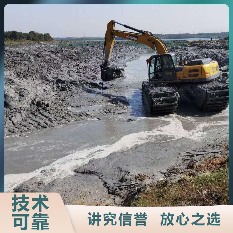 淤泥固化
出厂价格当地供应商