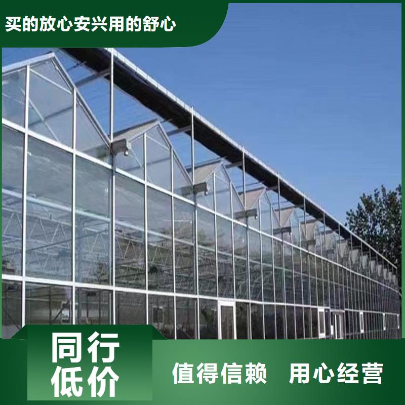 草莓大棚管出厂价格价格实惠工厂直供