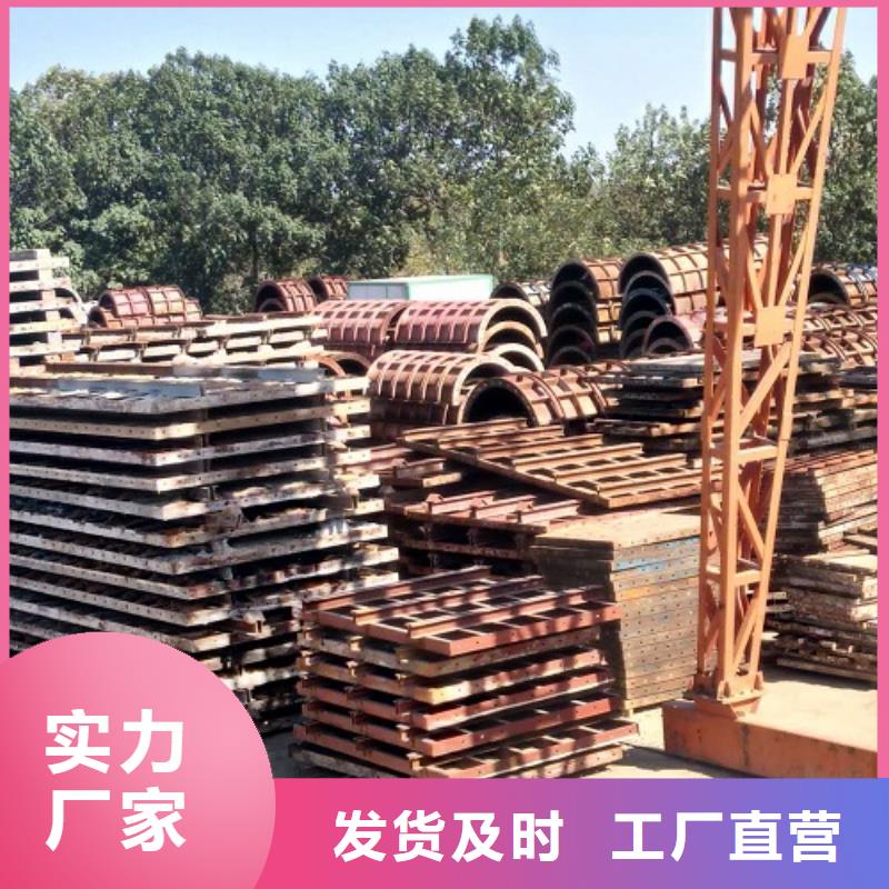 抱箍模板租赁厂家【西安红力机械】供货及时