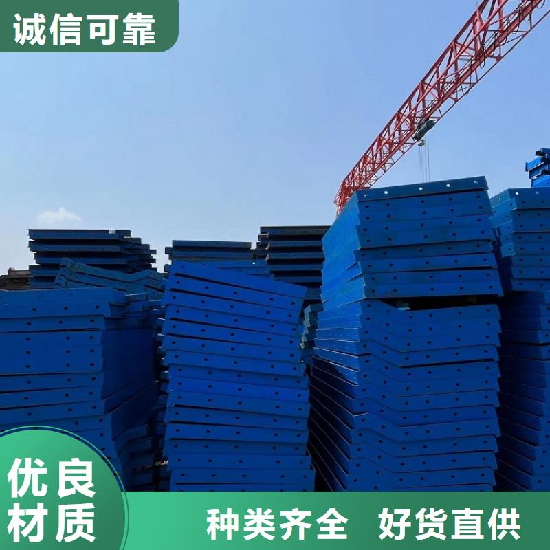 路桥圆柱钢模板出租厂家价格合适品质优选