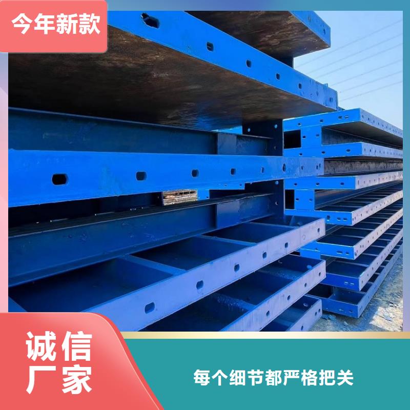 路桥钢模板出租厂家租赁西安红力机械自主研发