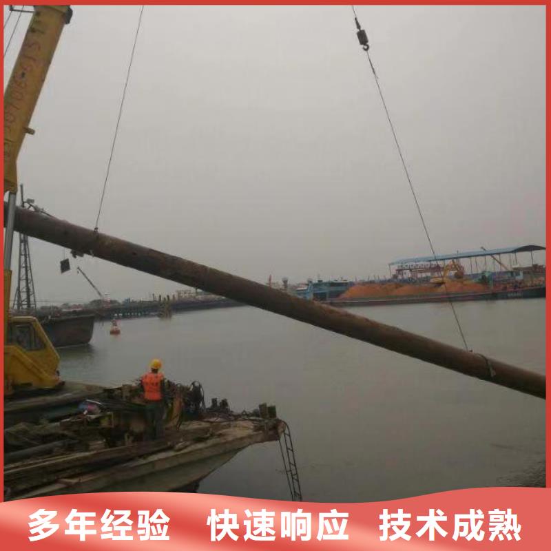 水下打墙欢迎咨询实力团队