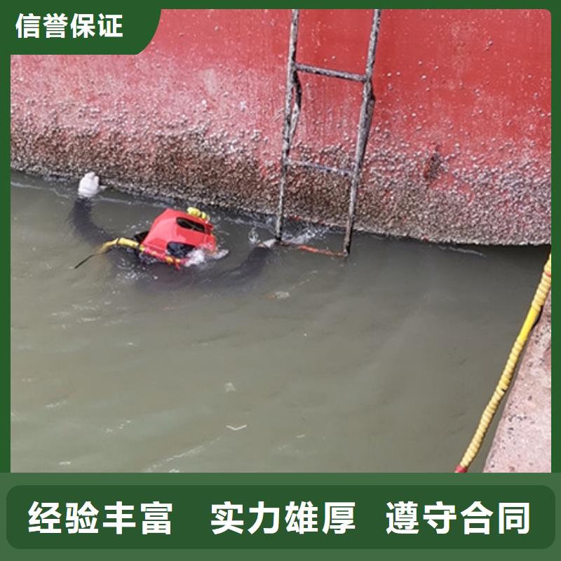 水下安装欢迎电询当地生产厂家