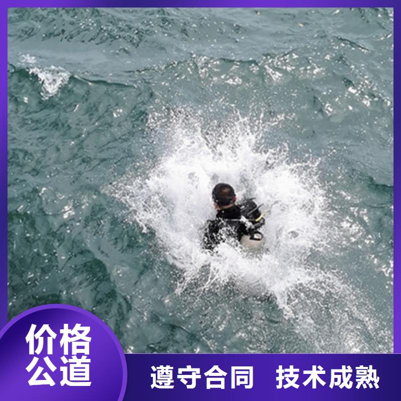 水下切割钢管桩欢迎咨询本地货源
