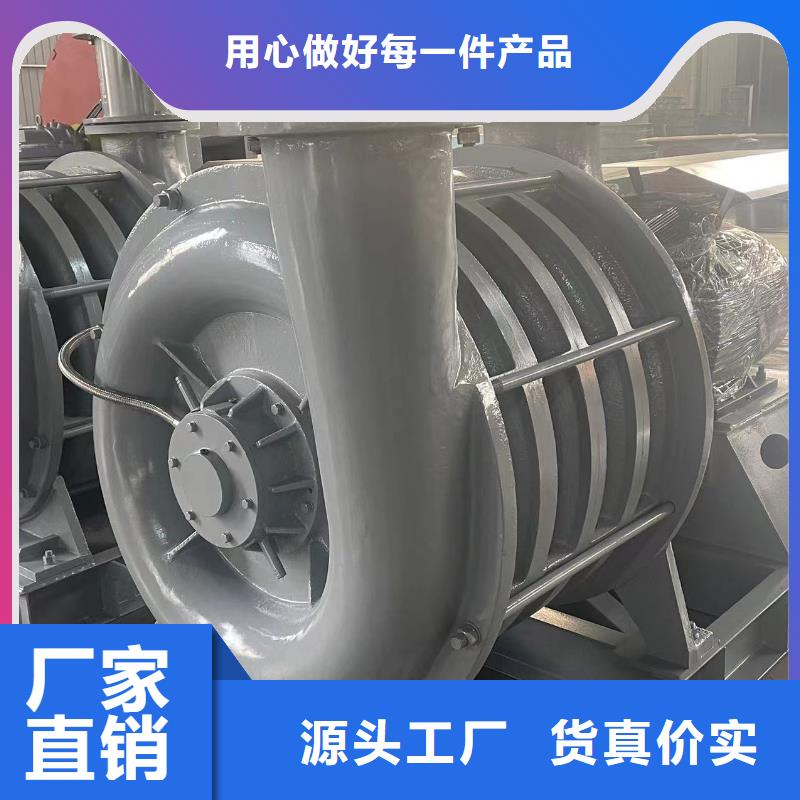 山东临风科技股份有限公司地面清扫风机D30-71-1.6厂家售后完善