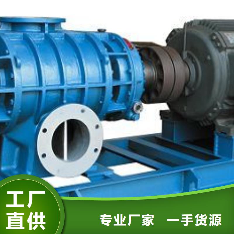 每日增压风机LFSR150优选厂家