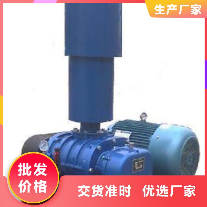 2025返料风机LFSR80批发货源