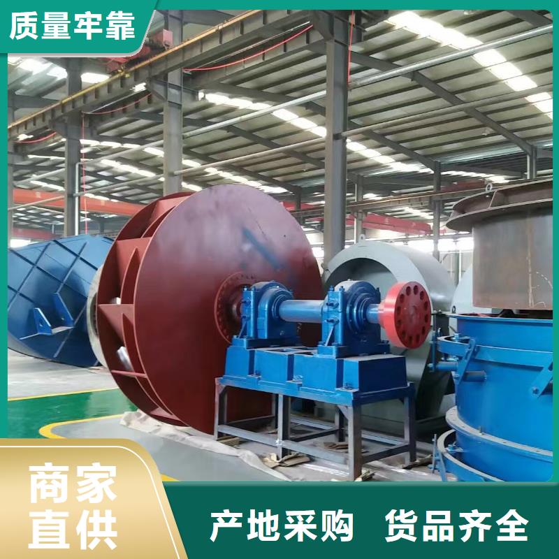 山东临风科技股份有限公司多级离心鼓风机4-72离心通风机服务周到