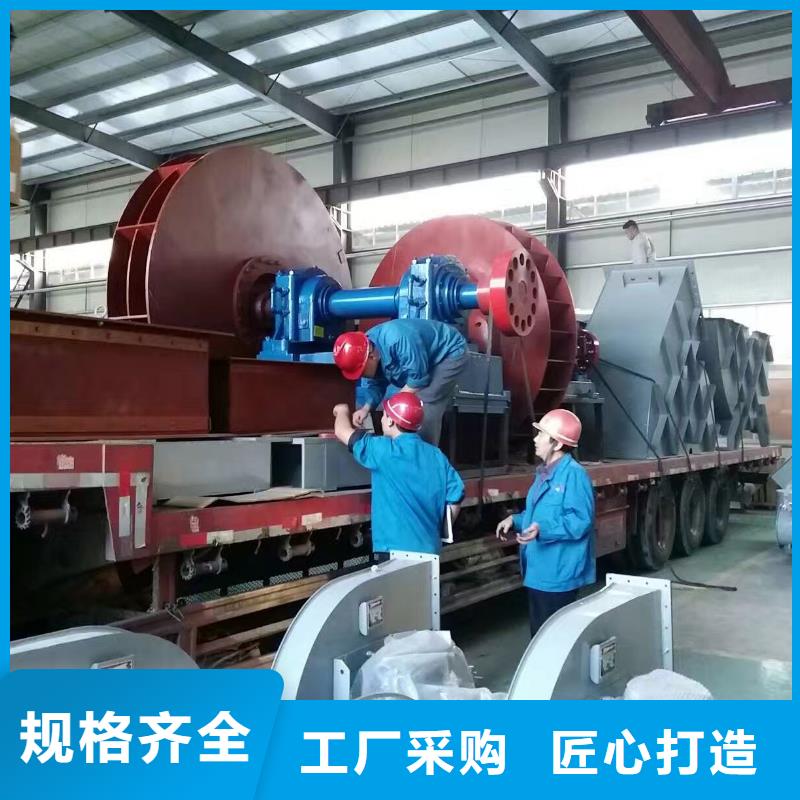 山东临风科技股份有限公司炉尾风机D50-41-1.3同城品牌