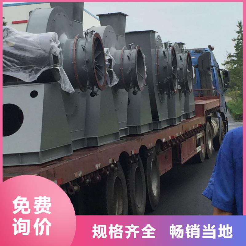 20253强烈氧化风机5-25离心通风机详细参数