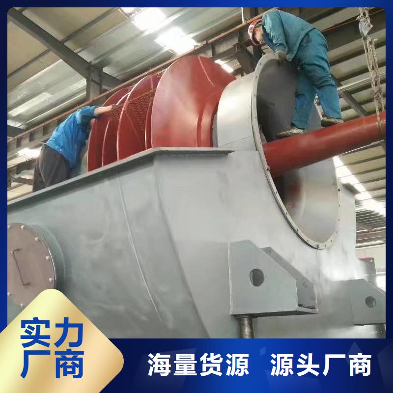 20253强烈罗茨鼓风机6-48离心通风机一致好评产品