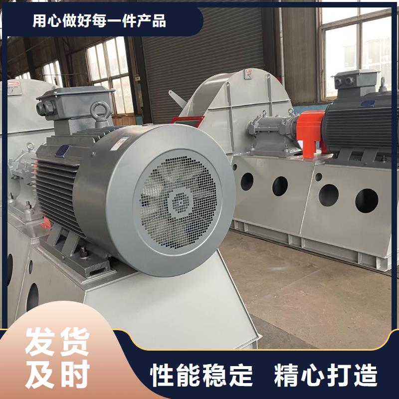 山东临风科技硫化风机7-41离心通风机来图来样定制