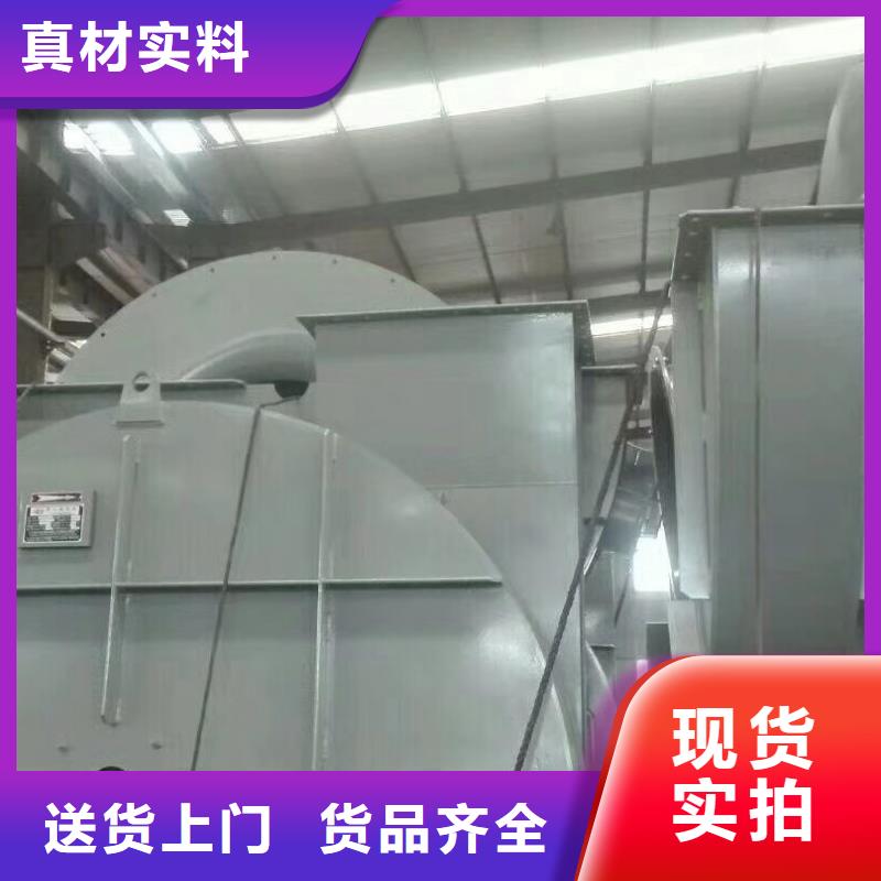 山东临风科技股份有限公司硫化风机TX19-04源头厂商