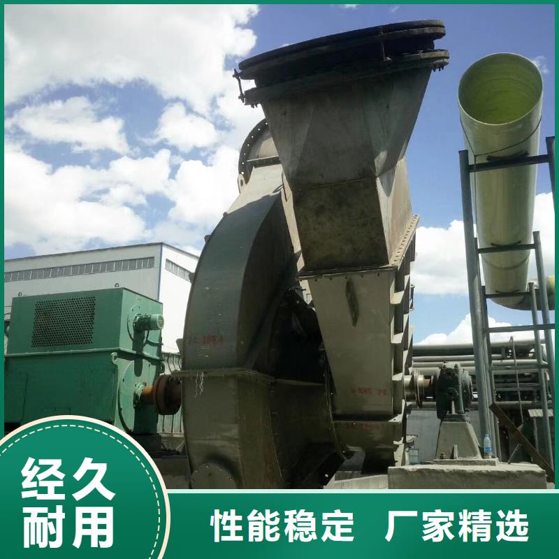 山东临风高温稀释风机TX26-04详细参数