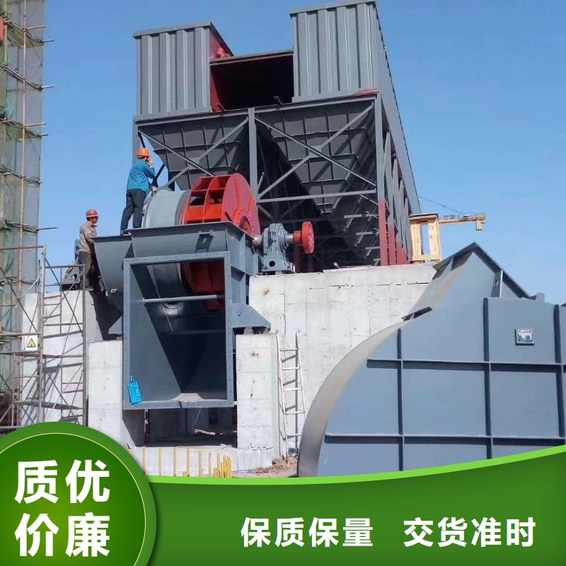 山东临风科技股份有限公司燃烧器专用风机TX9-04厂家现货批发