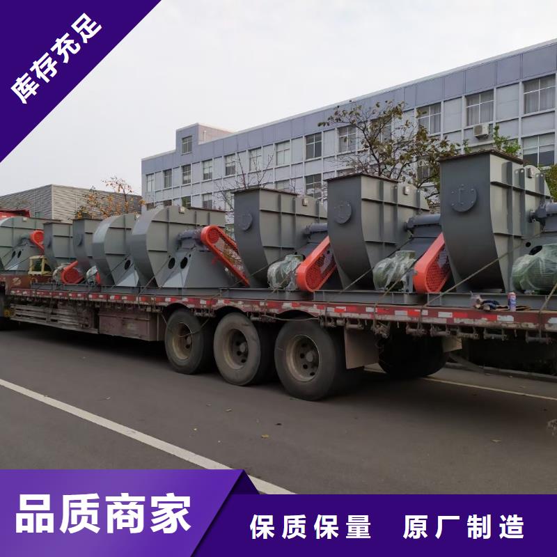 山东临风科技股份有限公司专用引风机LFSR250支持大小批量采购