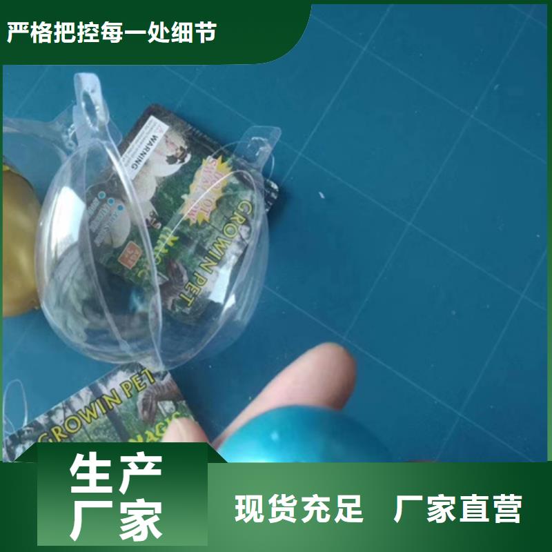 沿滩区粉末材料成分分析品质优良