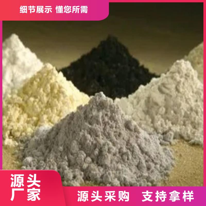 好消息：分析未知成分厂家优惠直销现货交易