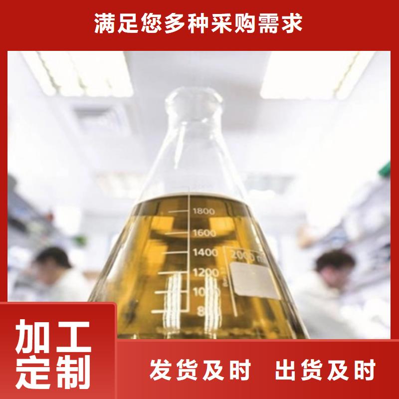 配方分析工厂厂家质量过硬