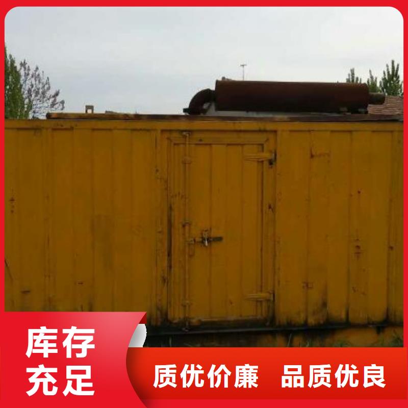 200千瓦发电车租赁不间断电源保障生产加工