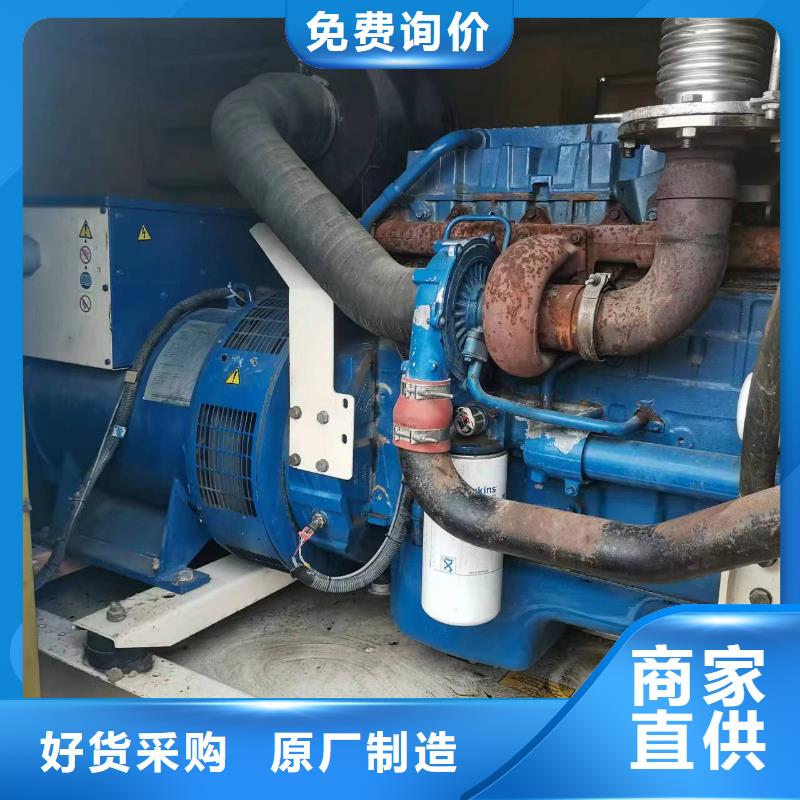 低压发电机租赁性能稳定供您所需
