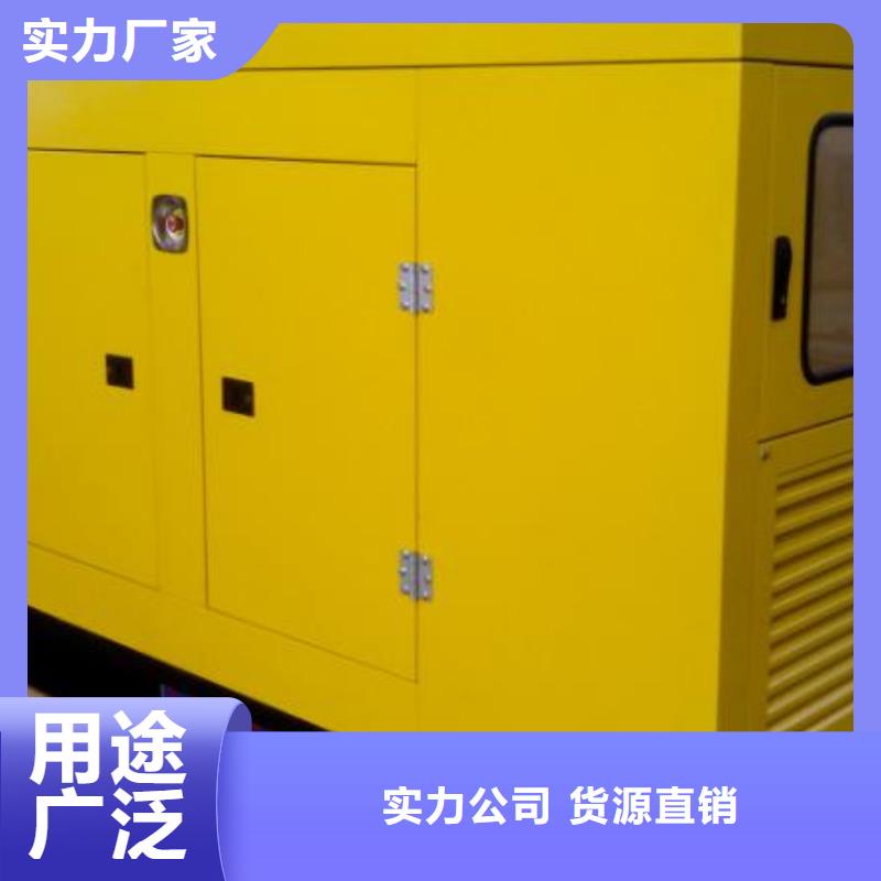 特殊高压发电机租赁民族好品牌成本低质量优货源稳定